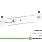Digital ситиформат на станции метро 