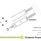 Digital ситиформат на станции метро 
