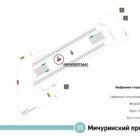 Digital ситиформат на станции метро 