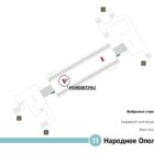 Digital ситиформат на станции метро 
