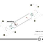 Digital ситиформат на станции метро 