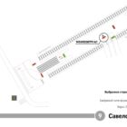 Digital ситиформат на станции метро 