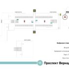 Digital ситиформат на станции метро 