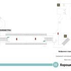 Digital ситиформат на станции метро 