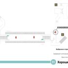 Digital ситиформат на станции метро 