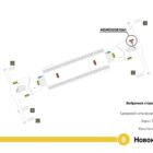 Digital ситиформат на станции метро 