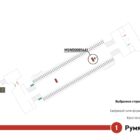 Digital ситиформат на станции метро 