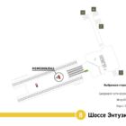 Digital ситиформат на станции метро 