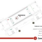 Digital ситиформат на станции метро 
