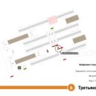 Digital ситиформат на станции метро 