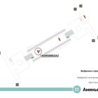 Digital ситиформат на станции метро 