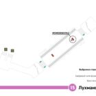 Digital ситиформат на станции метро 