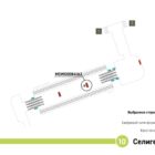 Digital ситиформат на станции метро 
