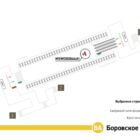 Digital ситиформат на станции метро 