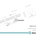 Digital ситиформат на станции метро 