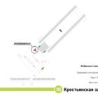 Digital ситиформат на станции метро 