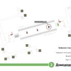 Digital ситиформат на станции метро 