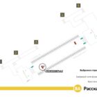 Digital ситиформат на станции метро 