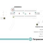 Digital ситиформат на станции метро 