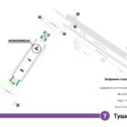 Digital ситиформат на станции метро 