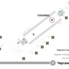 Digital ситиформат на станции метро 