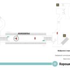 Digital ситиформат на станции метро 