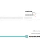 Digital ситиформат на станции метро 