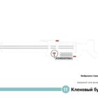 Digital ситиформат на станции метро 