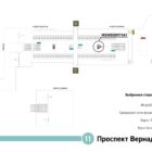 Digital ситиформат на станции метро 