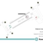 Digital ситиформат на станции метро 