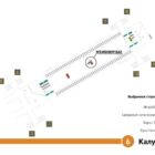 Digital ситиформат на станции метро 