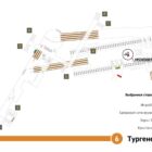 Digital ситиформат на станции метро 