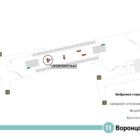 Digital ситиформат на станции метро 