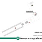 Digital ситиформат на станции метро 