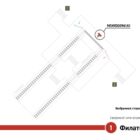 Digital ситиформат на станции метро 