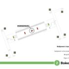 Digital ситиформат на станции метро 