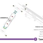 Digital ситиформат на станции метро 