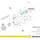 Кристалайт на станции метро 
