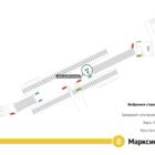 Кристалайт на станции метро 