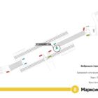 Кристалайт на станции метро 