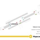 Кристалайт на станции метро 