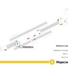 Кристалайт на станции метро 