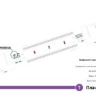 Кристалайт на станции метро 