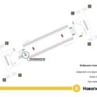 Кристалайт на станции метро 