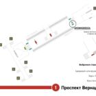 Кристалайт на станции метро 