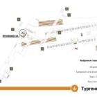 Кристалайт на станции метро 