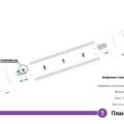 Кристалайт на станции метро 
