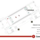 Кристалайт на станции метро 