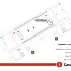 Кристалайт на станции метро 