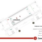 Кристалайт на станции метро 